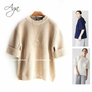 SCOT CLUB(ニット/セーター)のフリマアイテム一覧 SCOT CLUB(ニット/セーター)のフリマアイテム一覧