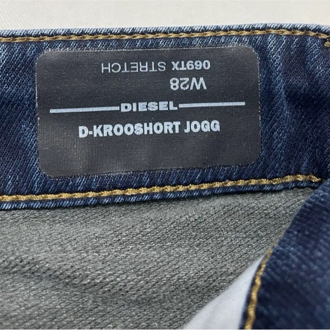 DIESEL - DIESEL ハーフパンツ 美品 D-KROOSHORT-NE JOGG W28の DIESEL - DIESEL ハーフパンツ 美品 D-KROOSHORT-NE JOGG W28の