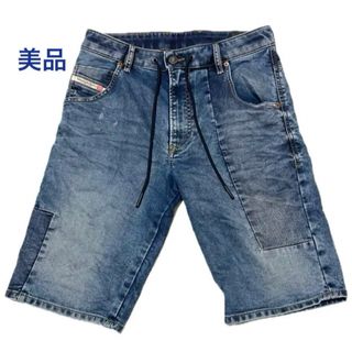 DIESEL - 穴あき DIESEL DIESEL ハーフカーゴ D-ARNE-SHORT-Sの DIESEL - 穴あき DIESEL DIESEL ハーフカーゴ D-ARNE-SHORT-Sの