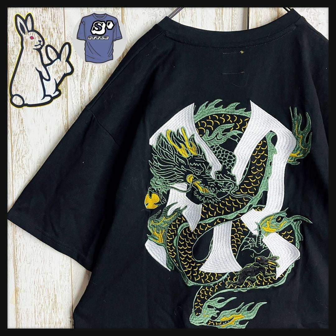 FR2 - 【新品・タグ付き】 FR2☆刺繍バックロゴTシャツ 希少 FR2 - 【新品・タグ付き】 FR2☆刺繍バックロゴTシャツ 希少