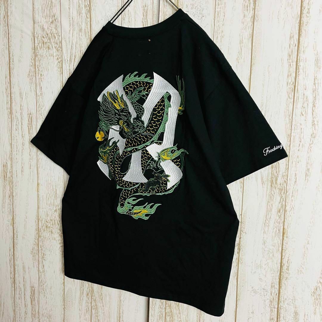 FR2 - 【新品・タグ付き】 FR2☆刺繍バックロゴTシャツ 希少 FR2 - 【新品・タグ付き】 FR2☆刺繍バックロゴTシャツ 希少