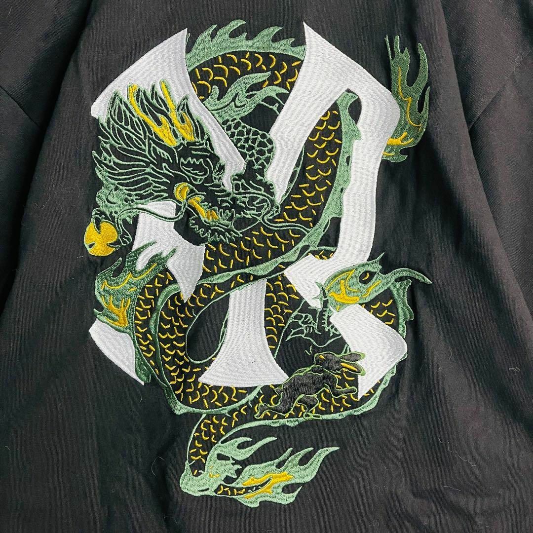 FR2 - 【新品・タグ付き】 FR2☆刺繍バックロゴTシャツ 希少 FR2 - 【新品・タグ付き】 FR2☆刺繍バックロゴTシャツ 希少