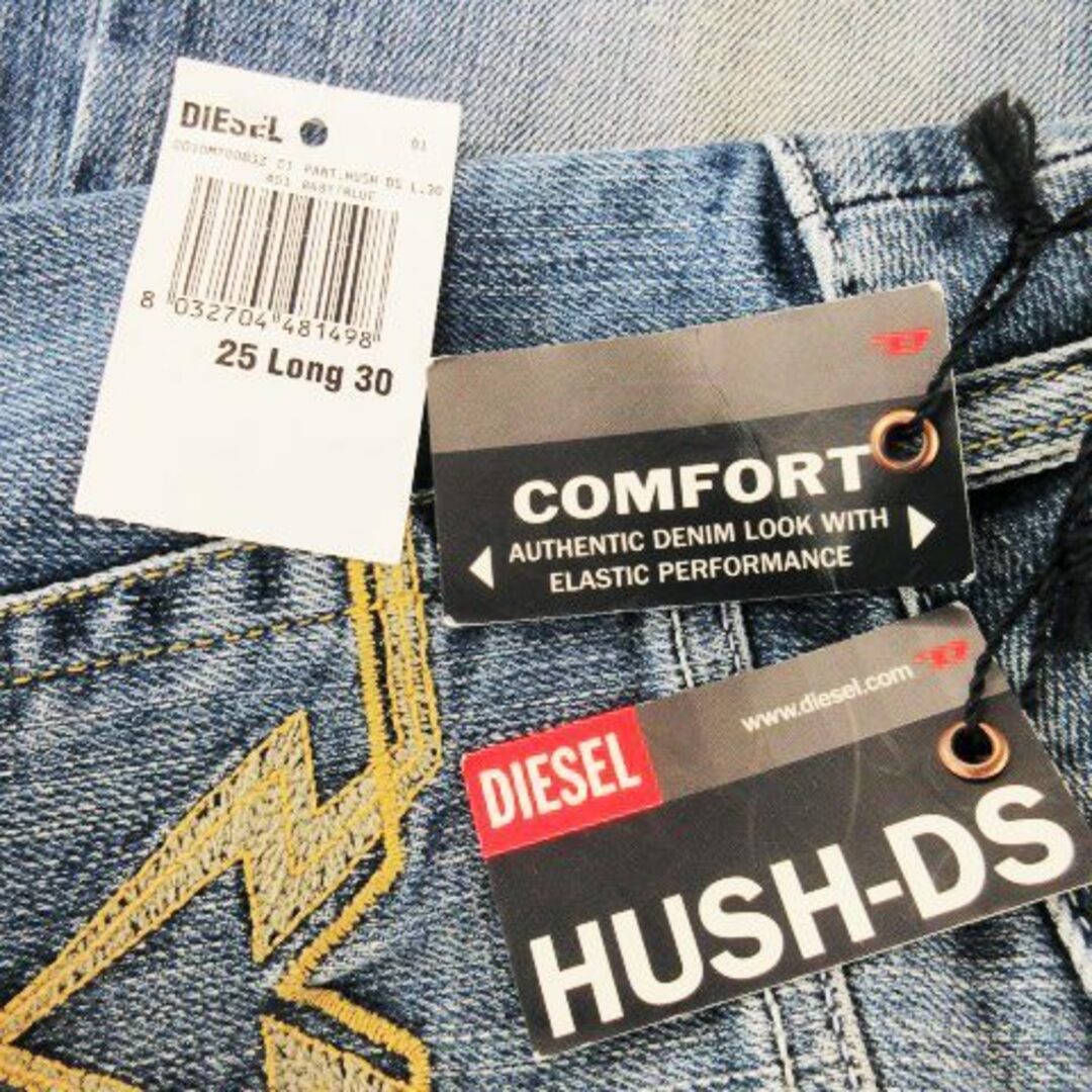 DIESEL - ディーゼル HUSH-DS デニムパンツ ジーンズ フレア DIESEL - ディーゼル HUSH-DS デニムパンツ ジーンズ フレア