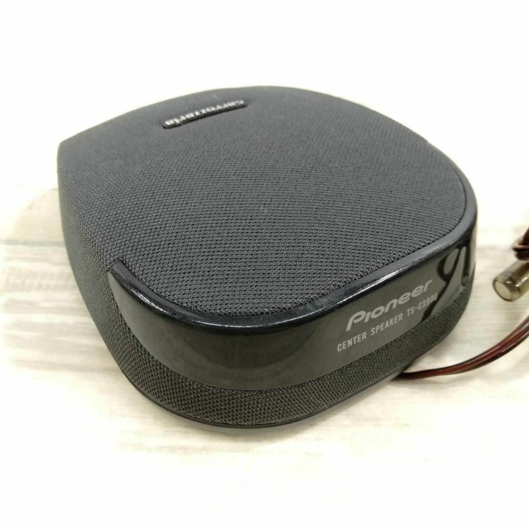カロッツェリア - Pioneer カロッツェリア 2ウェイAVセンター カロッツェリア - Pioneer カロッツェリア 2ウェイAVセンター