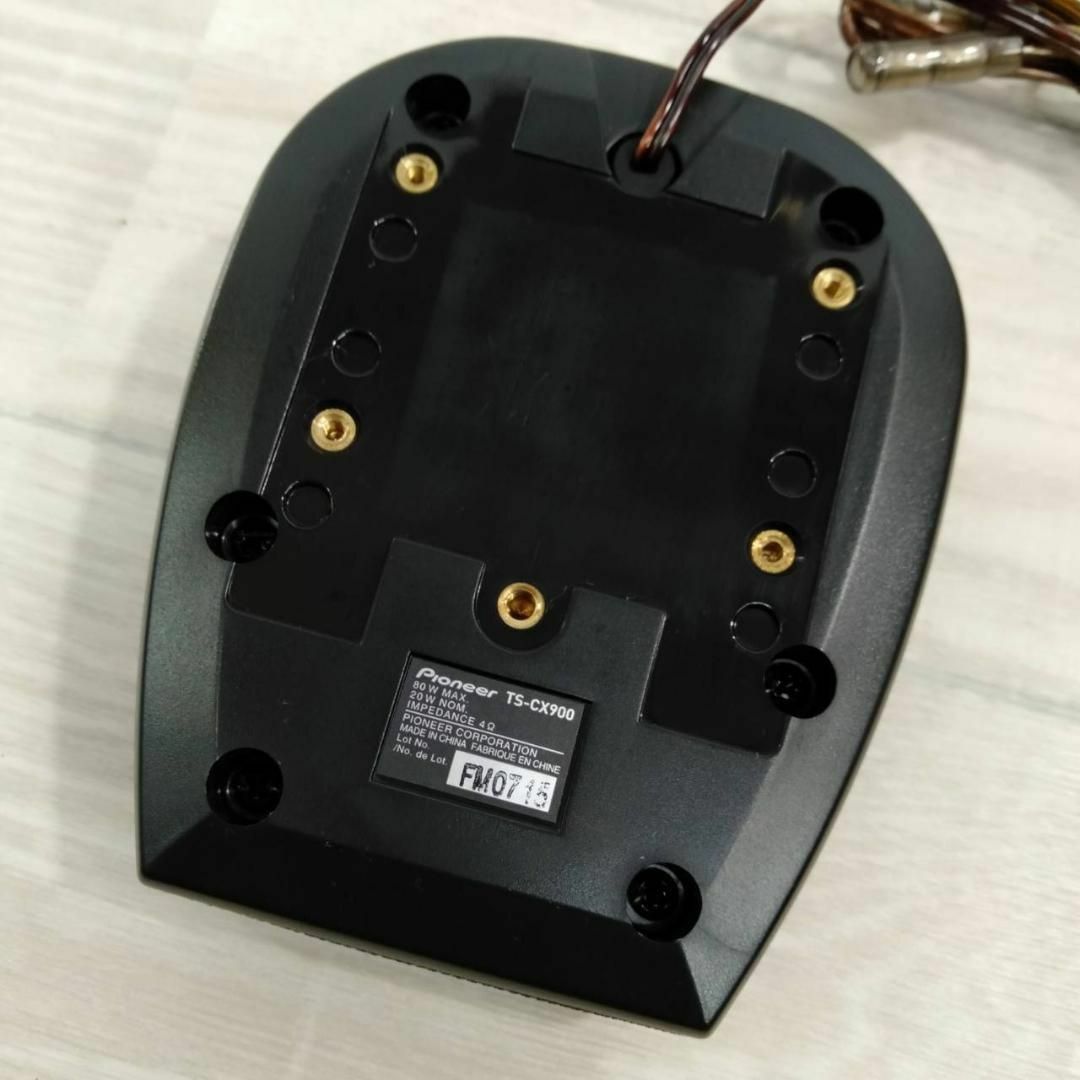 カロッツェリア - Pioneer カロッツェリア 2ウェイAVセンター カロッツェリア - Pioneer カロッツェリア 2ウェイAVセンター