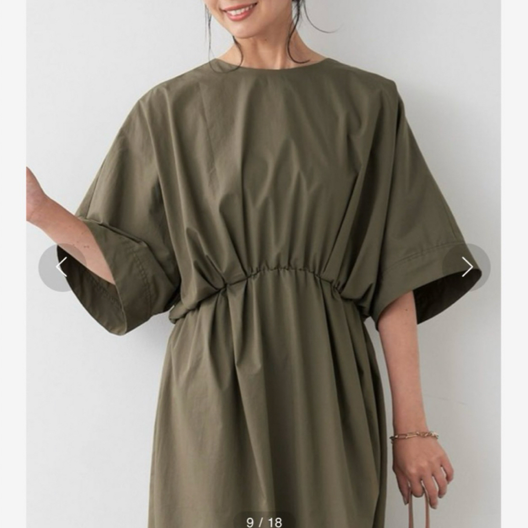 SCOT CLUB - 新品 ヤマダヤ MICA&DEAL 洗える ギャザー SCOT CLUB - 新品 ヤマダヤ MICA&DEAL 洗える ギャザー