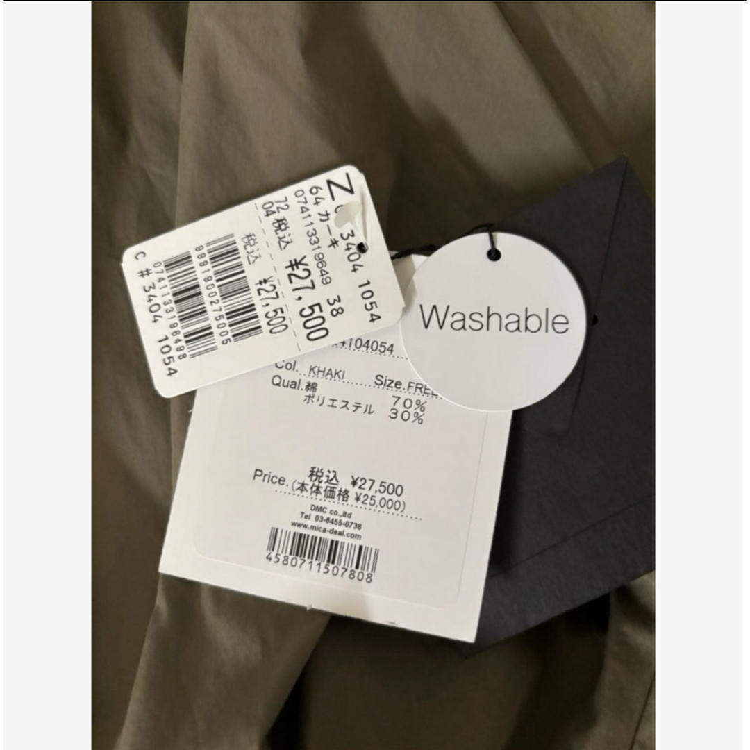 SCOT CLUB - 新品 ヤマダヤ MICA&DEAL 洗える ギャザー SCOT CLUB - 新品 ヤマダヤ MICA&DEAL 洗える ギャザー