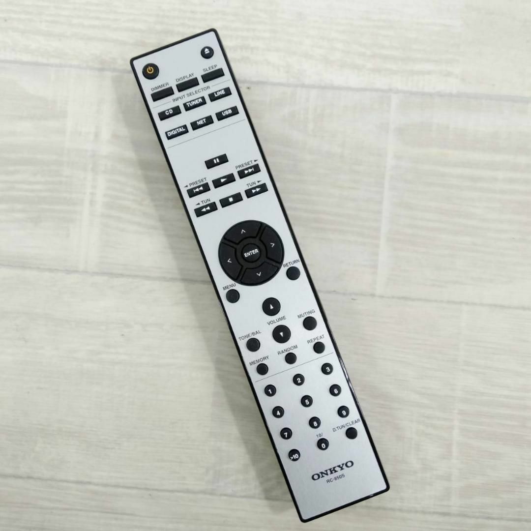 ONKYO - 【美品】ONKYO ネットワークCDレシーバー シルバー CR ONKYO - 【美品】ONKYO ネットワークCDレシーバー シルバー CR