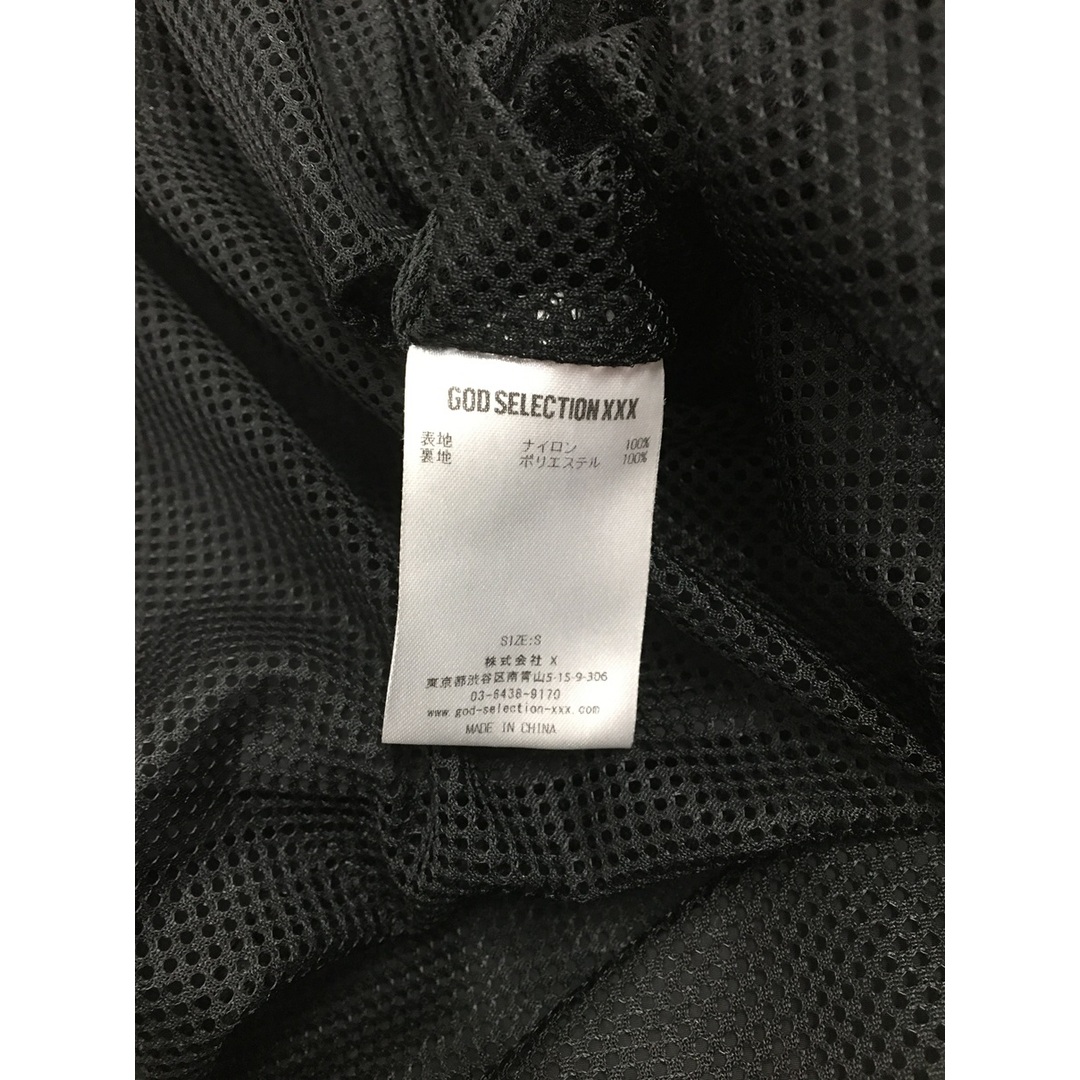 GOD SELECTION XXX FRAGMENT 24ss NYLON HALF ZIP JACKET ゴッド GOD SELECTION XXX FRAGMENT 24ss NYLON HALF ZIP JACKET ゴッド