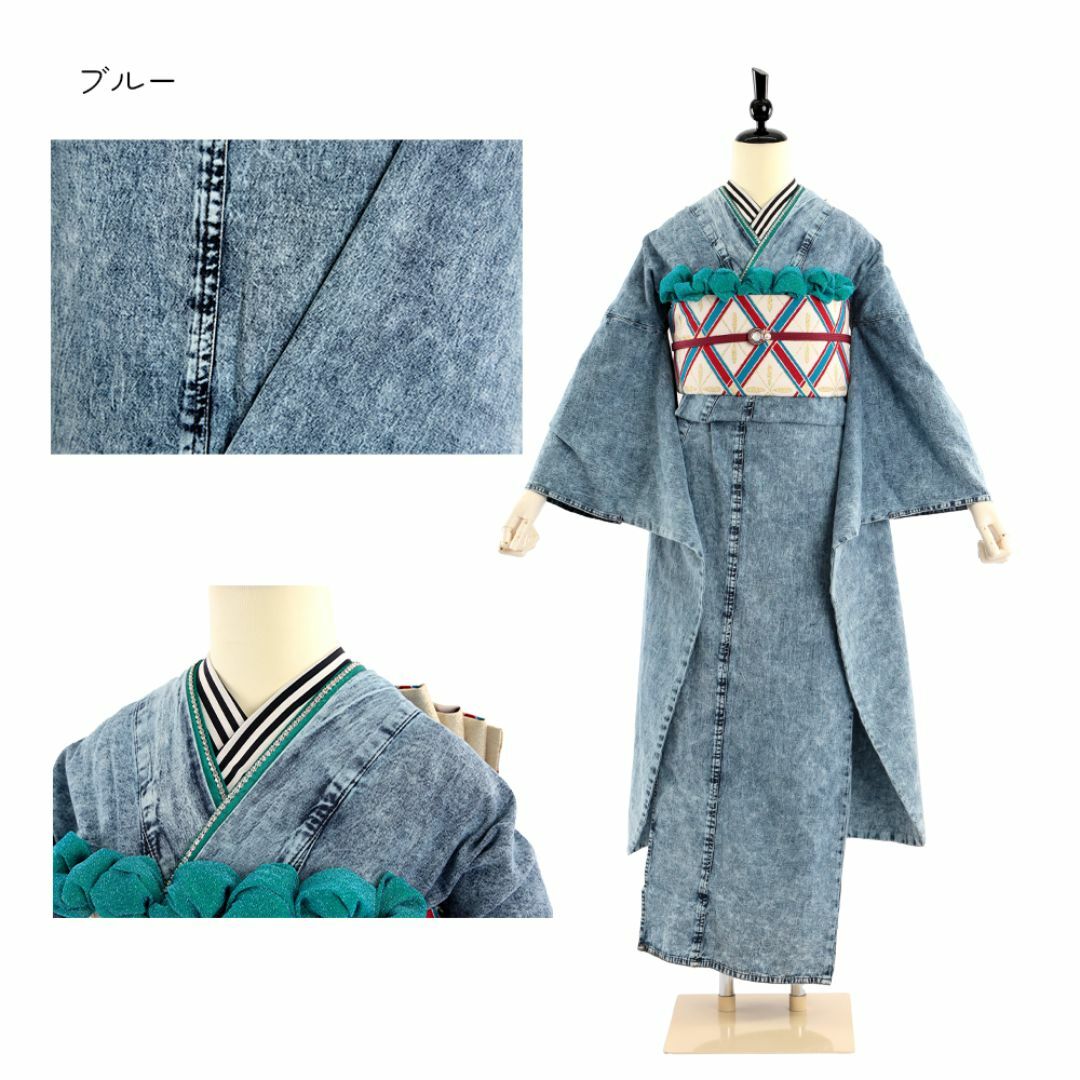 デニム振袖 新品 振袖 振袖セット 新作 デニム ブルー 6点セット デニム振袖 新品 振袖 振袖セット 新作 デニム ブルー 6点セット
