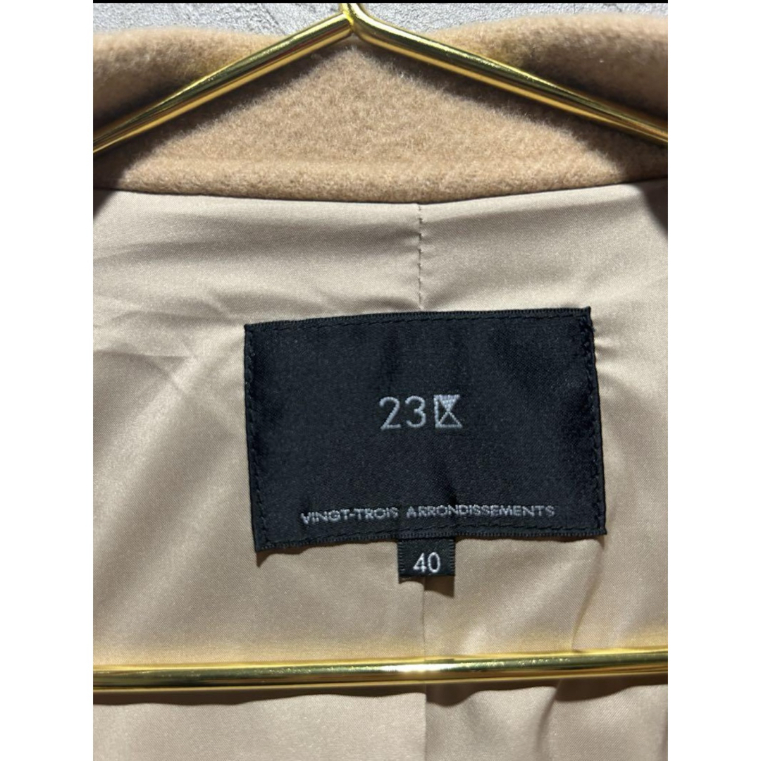 23区 - 美品☆23区☆ウールリバー40サイズ 定価7万円ロング 23区 - 美品☆23区☆ウールリバー40サイズ 定価7万円ロング