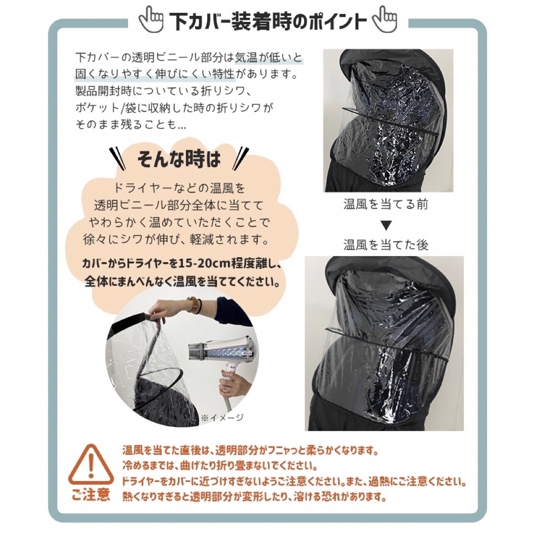 Panasonic - Panasonic パナソニック 自転車 チャイルドシート Panasonic - Panasonic パナソニック 自転車 チャイルドシート