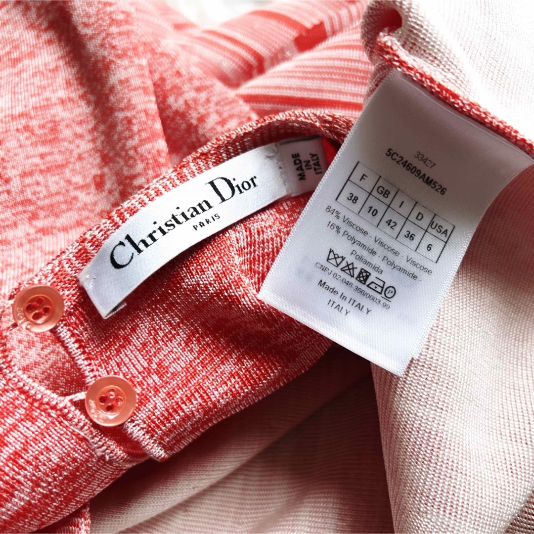 Christian Dior - 未使用 ChristianDiorディオール フレア Christian Dior - 未使用 ChristianDiorディオール フレア