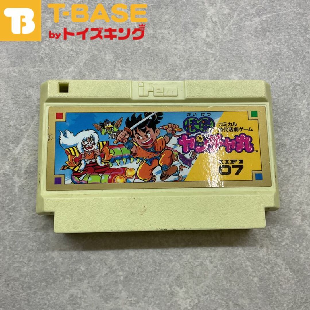 ファミリーコンピューター/ファミコン/FC 怪傑ヤンチャ丸 ファミリーコンピューター/ファミコン/FC 怪傑ヤンチャ丸