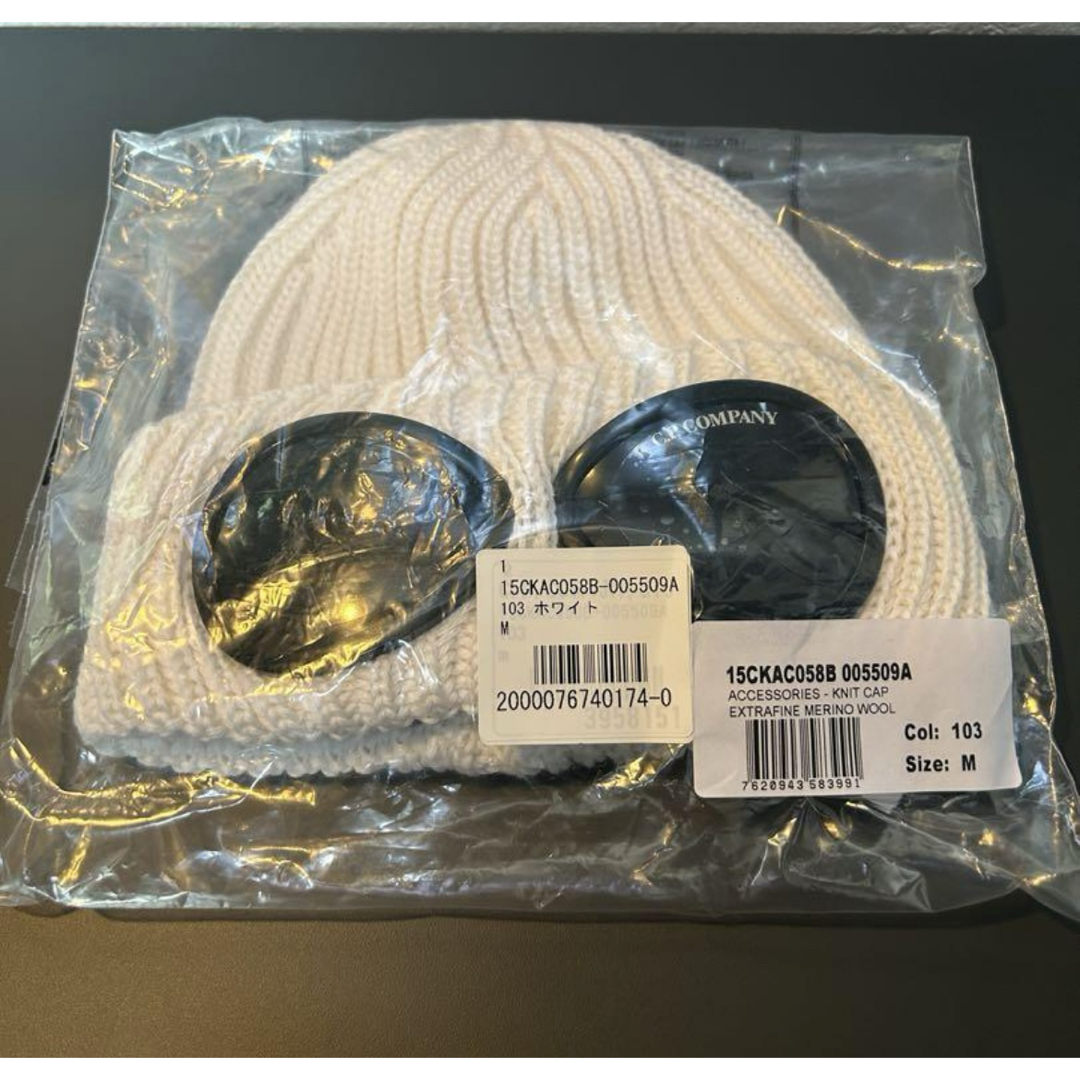 C.P. Company - 新品☆C.P.COMPANY☆CPカンパニーニット帽 C.P. Company - 新品☆C.P.COMPANY☆CPカンパニーニット帽