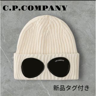 C.P. Company - C.P. COMPANY/シーピーカンパニー C.P. Company C.P. Company - C.P. COMPANY/シーピーカンパニー C.P. Company