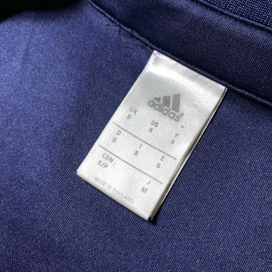 adidas - adidas レアルマドリード ジャージ トラックジャケット adidas - adidas レアルマドリード ジャージ トラックジャケット