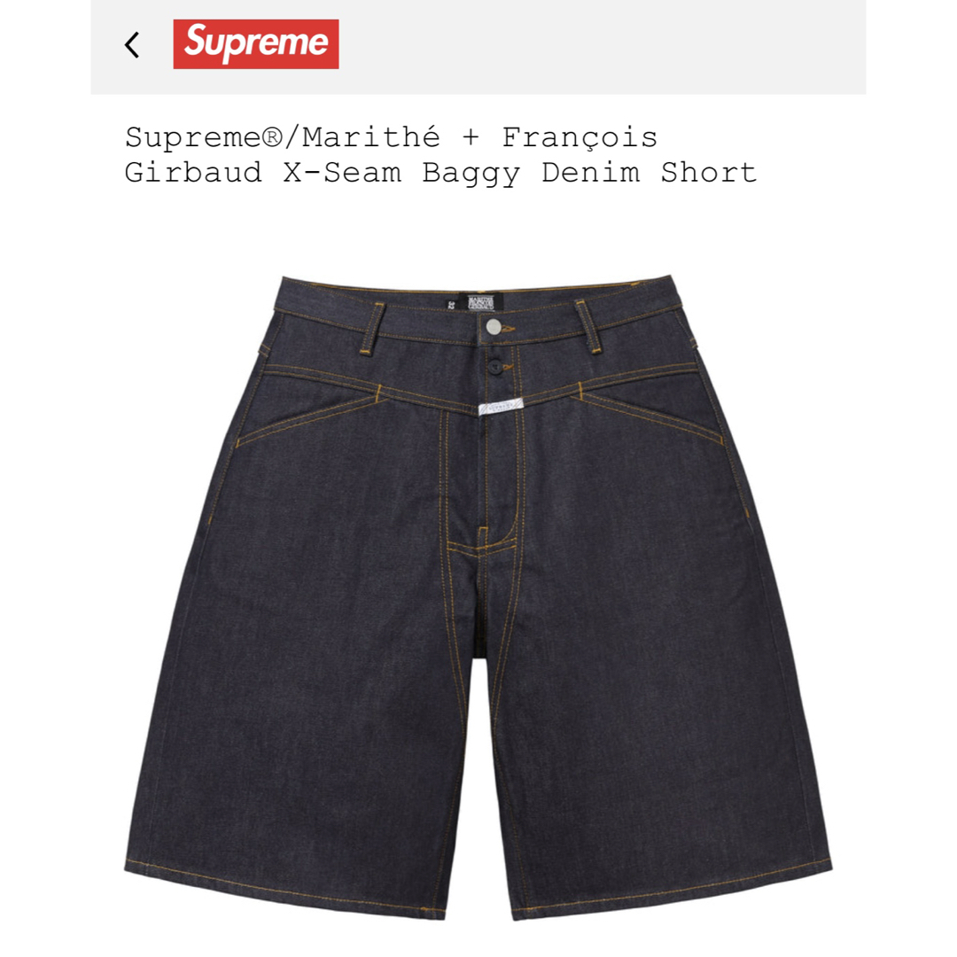 Supreme - Supreme Girbaud X-Seam Baggy Denim Shortの通販 by Supreme - Supreme Girbaud X-Seam Baggy Denim Shortの通販 by