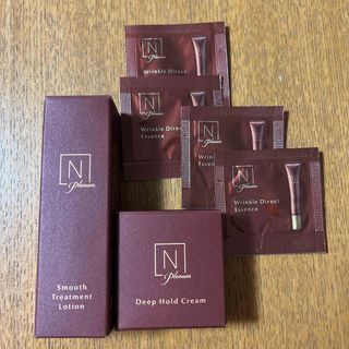 N organic(サンプル/トライアルキット)のフリマアイテム一覧 N organic(サンプル/トライアルキット)のフリマアイテム一覧