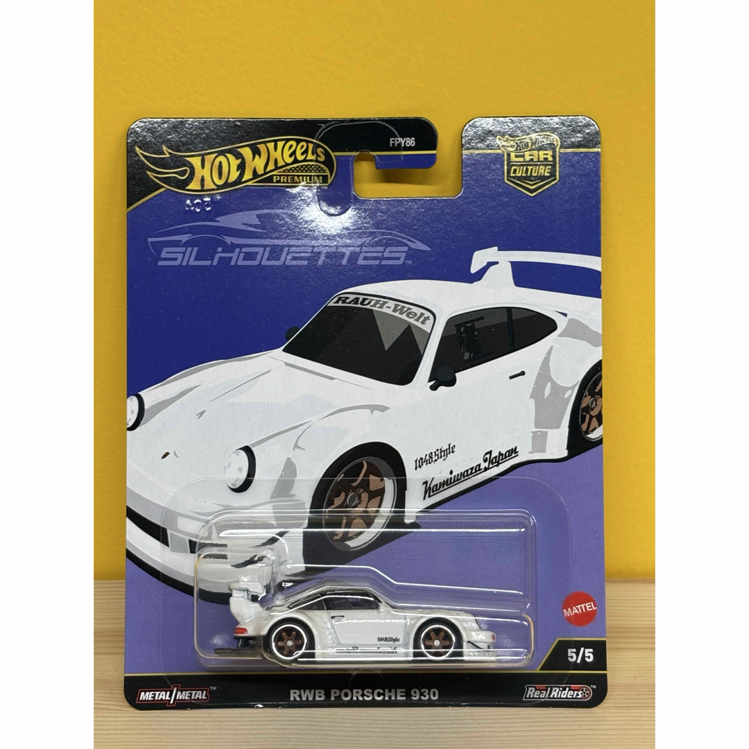 ホットウィール - RWB PORSCHE 930 カーカルチャー シルエット R ホットウィール - RWB PORSCHE 930 カーカルチャー シルエット R