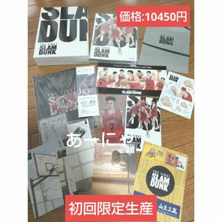 全巻セット【中古】DVD▽パーマン(46枚セット)TV版 全44巻 + 全巻セット【中古】DVD▽パーマン(46枚セット)TV版 全44巻 +