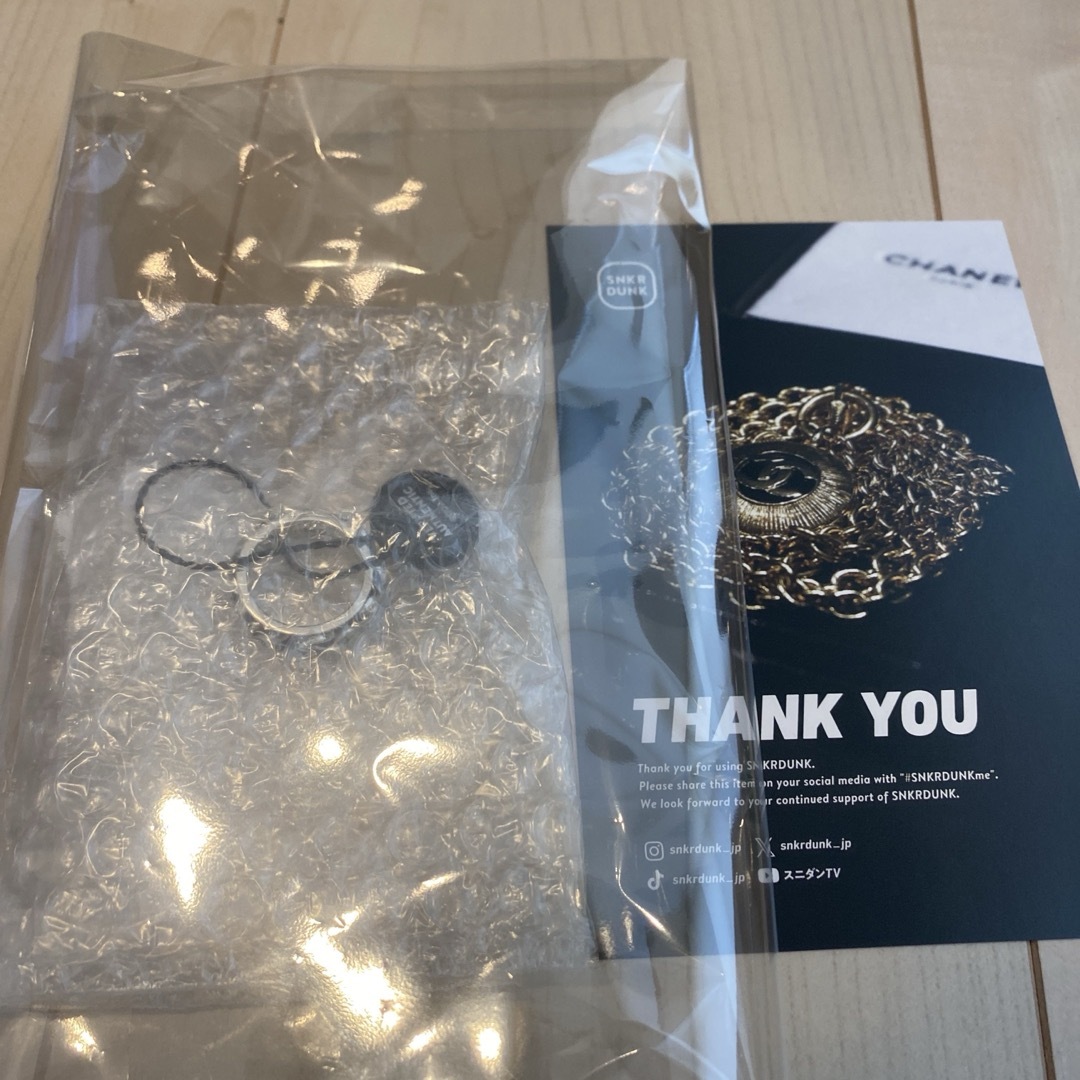 Chrome Hearts - クロムハーツ Eternity Vine Band Ring Chrome Hearts - クロムハーツ Eternity Vine Band Ring