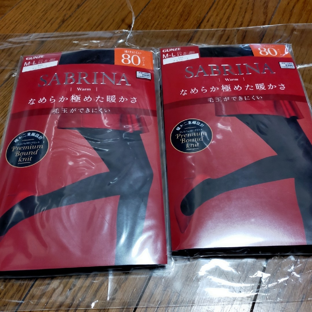GUNZE(グンゼ)のグンゼ サブリナ 80デニール チョコレート レディースのレッグウェア(タイツ/ストッキング)の商品写真