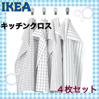 IKEA - SÖDERHAMN ソーデルハムン ヴィーアルプ ベージュ IKEA - SÖDERHAMN ソーデルハムン ヴィーアルプ ベージュ