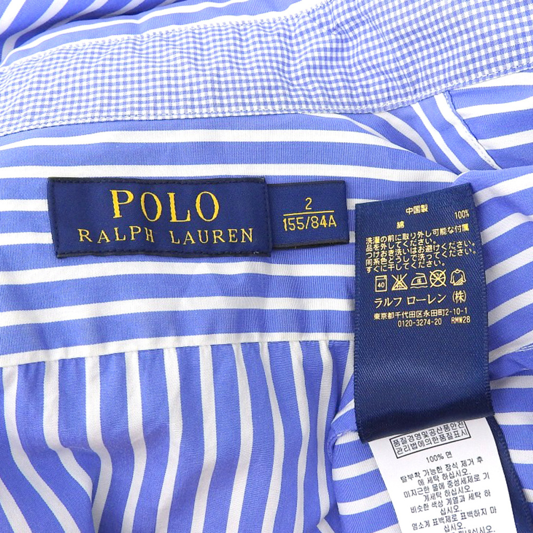 POLO RALPH LAUREN - ポロ ラルフローレン POLObyRalphLauren POLO RALPH LAUREN - ポロ ラルフローレン POLObyRalphLauren
