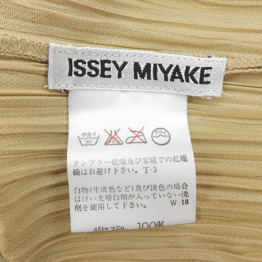 ISSEY MIYAKE - イッセイミヤケ ISSEY MIYAKE イッセイミヤケ ISSEY MIYAKE - イッセイミヤケ ISSEY MIYAKE イッセイミヤケ