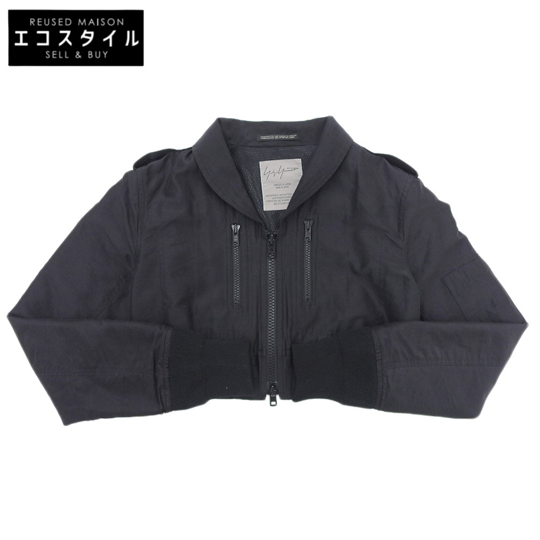 Yohji Yamamoto - ヨウジヤマモト Yohji Yamamoto ヨウジ Yohji Yamamoto - ヨウジヤマモト Yohji Yamamoto ヨウジ