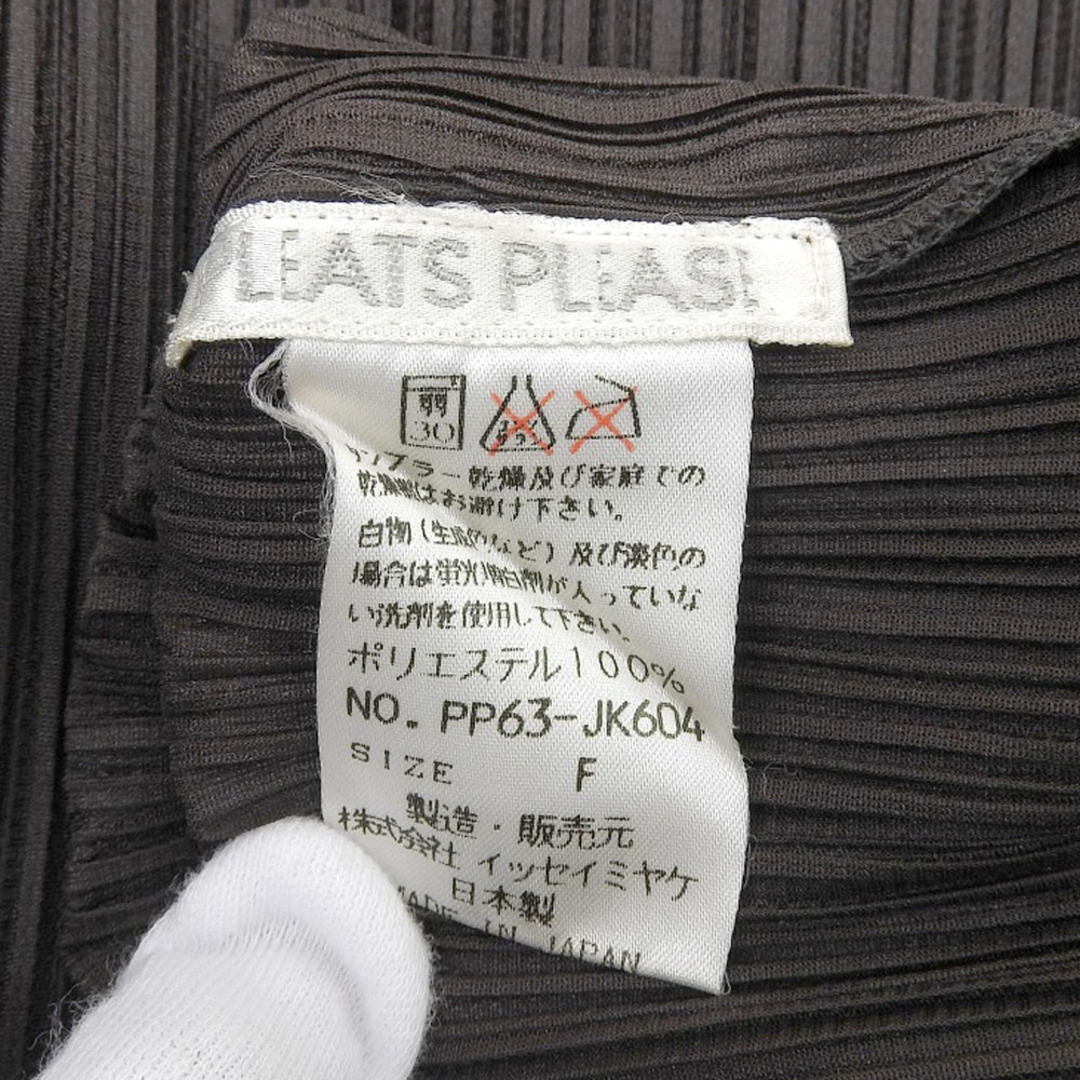 プリーツプリーズ PLEATS PLEASE プリーツプリーズ ハイネック プリーツプリーズ PLEATS PLEASE プリーツプリーズ ハイネック