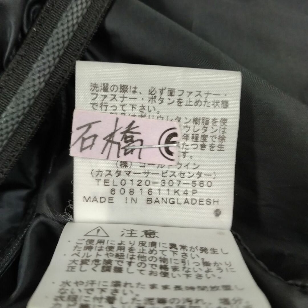 THE NORTH FACE - THE NORTH FACE ザ・ノースフェイス NP61645 THE NORTH FACE - THE NORTH FACE ザ・ノースフェイス NP61645