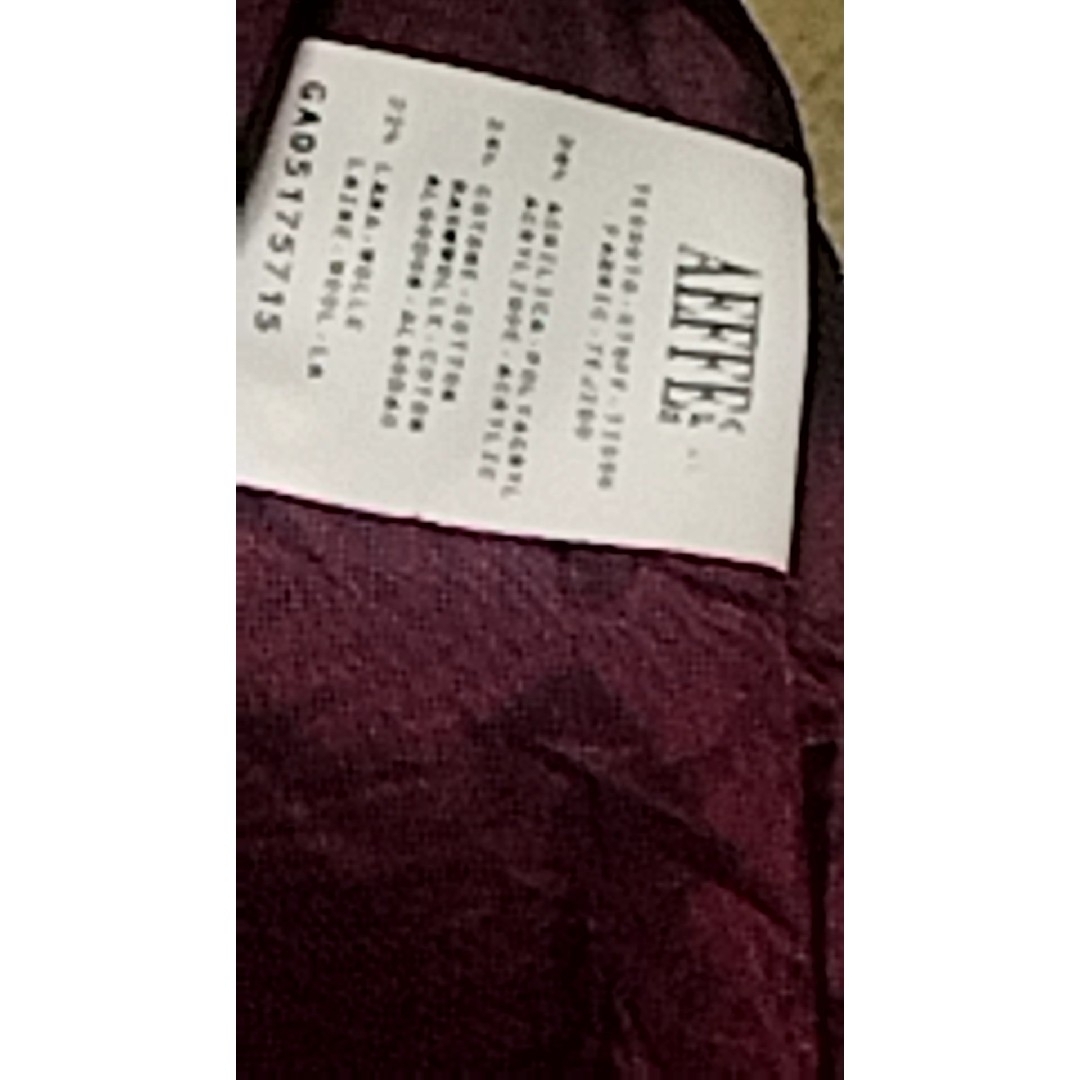 PHILOSOPHY DI ALBERTA FERRETTI - 美品❤フィロソフィーディ PHILOSOPHY DI ALBERTA FERRETTI - 美品❤フィロソフィーディ