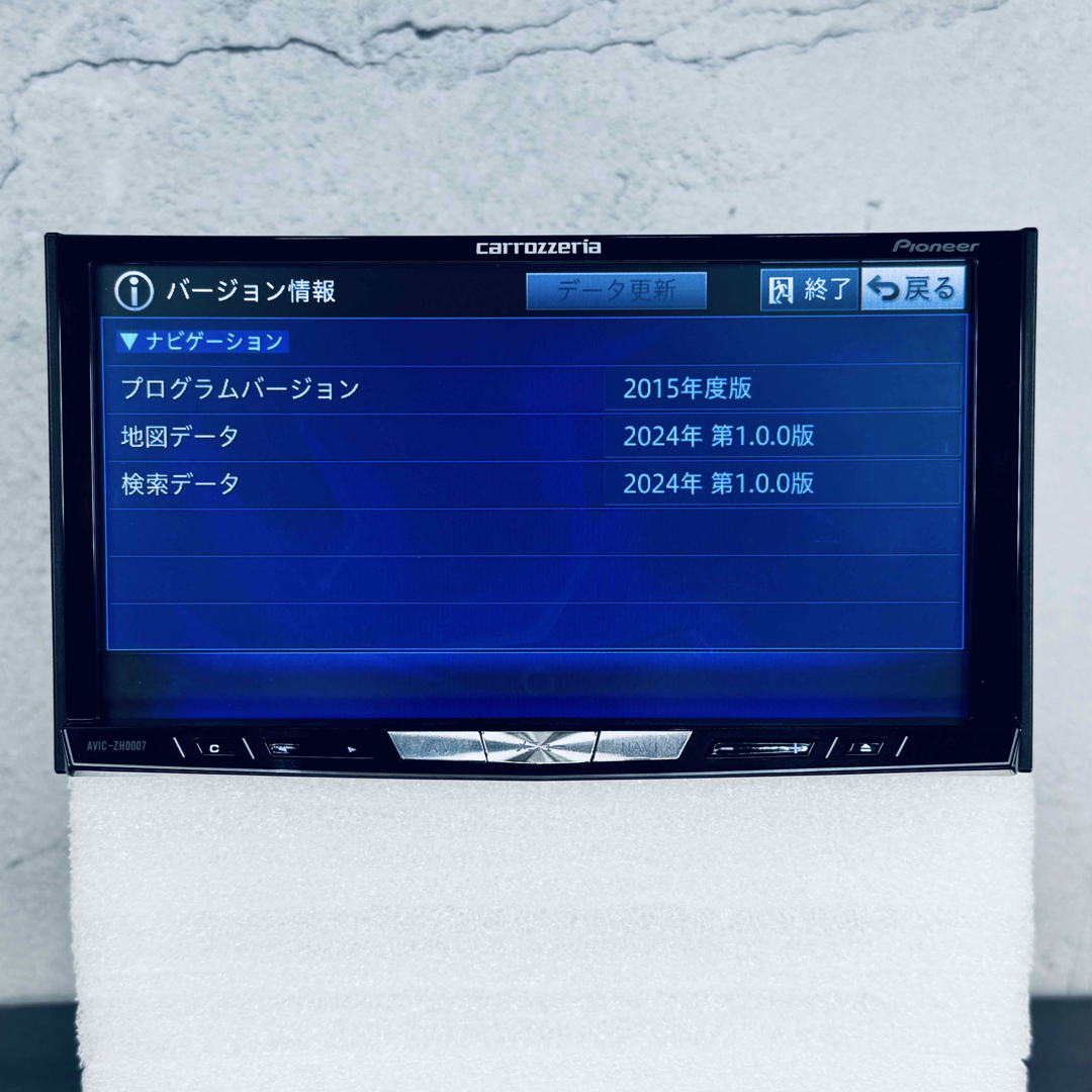 カロッツェリア - パイオニア カロッツェリア AVIC-ZH0007 カロッツェリア - パイオニア カロッツェリア AVIC-ZH0007