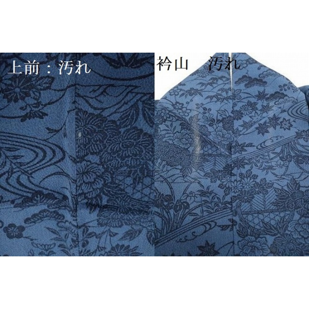 平和屋着物□本藍 型絵染 小紋 流水草花文 鬼しぼ縮緬 正絹 逸品 平和屋着物□本藍 型絵染 小紋 流水草花文 鬼しぼ縮緬 正絹 逸品