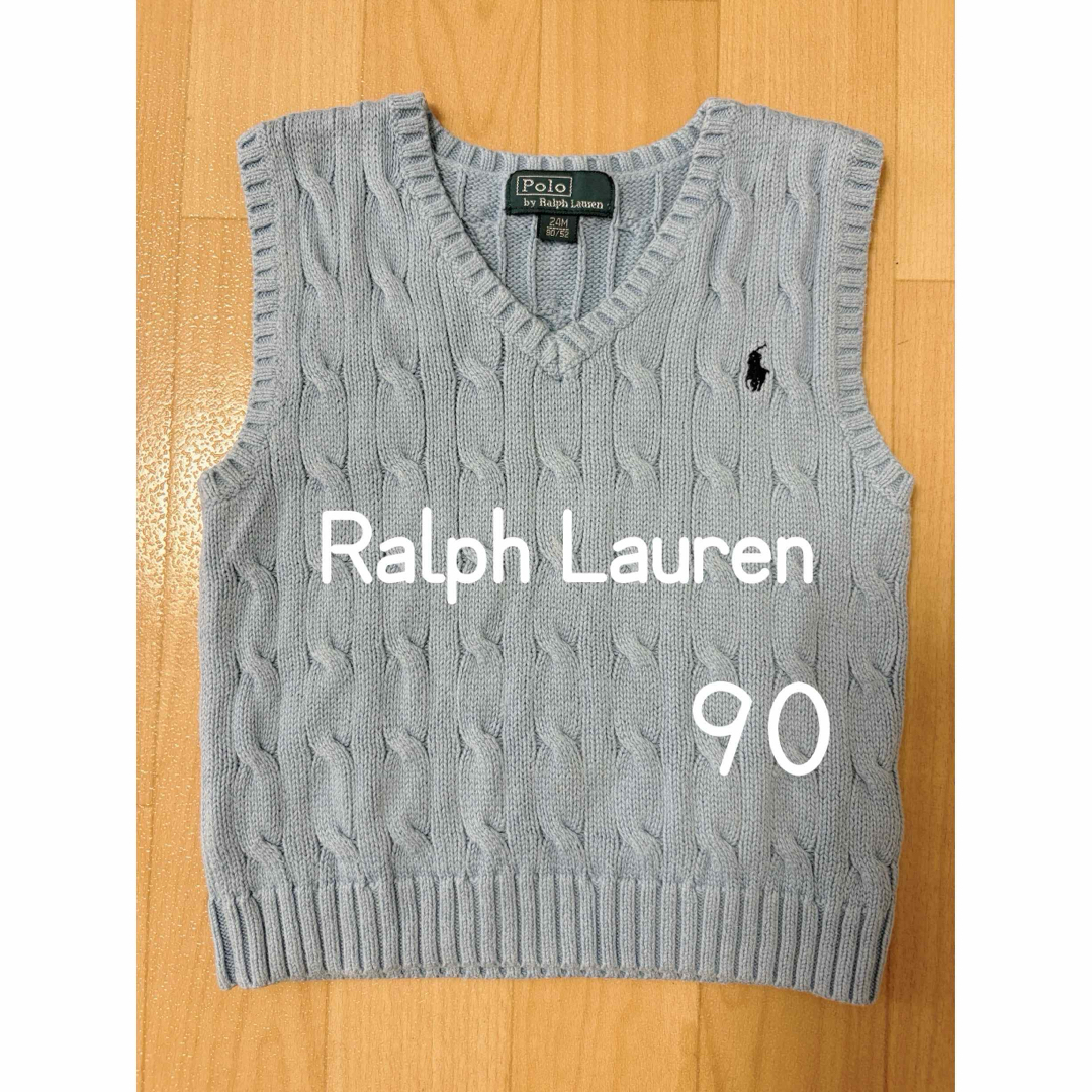 POLO RALPH LAUREN - ラルフローレン ベスト ニット ブルー 水色 POLO RALPH LAUREN - ラルフローレン ベスト ニット ブルー 水色