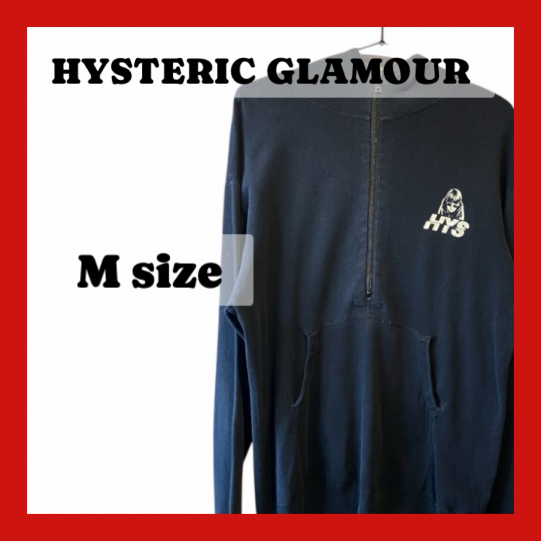 HYSTERIC GLAMOUR - HYSTERIC GLAMOUR ハーフジップパーカー HYSTERIC GLAMOUR - HYSTERIC GLAMOUR ハーフジップパーカー