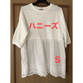 フラワーブローチレース使いチュニック ギャラリービスコンティ 新品