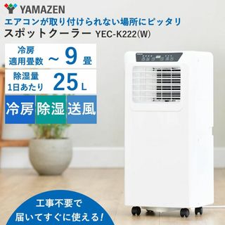 Panasonic - パナソニックエアコン室外機(CUー−409BX2)用四方弁 Panasonic - パナソニックエアコン室外機(CUー−409BX2)用四方弁