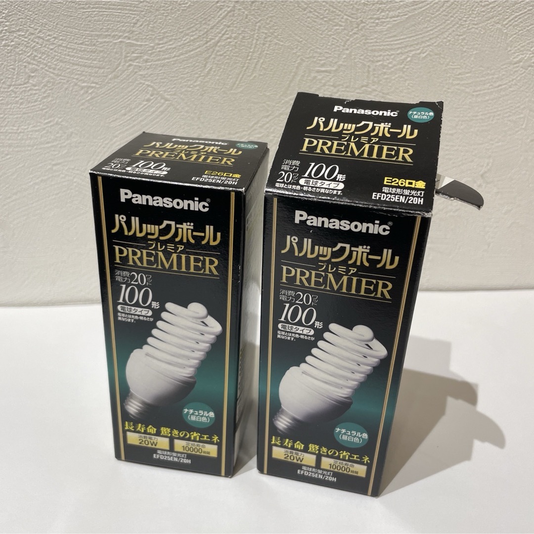 Panasonic - Panasonic♦︎パルックボール プレミアム 電球 Panasonic - Panasonic♦︎パルックボール プレミアム 電球