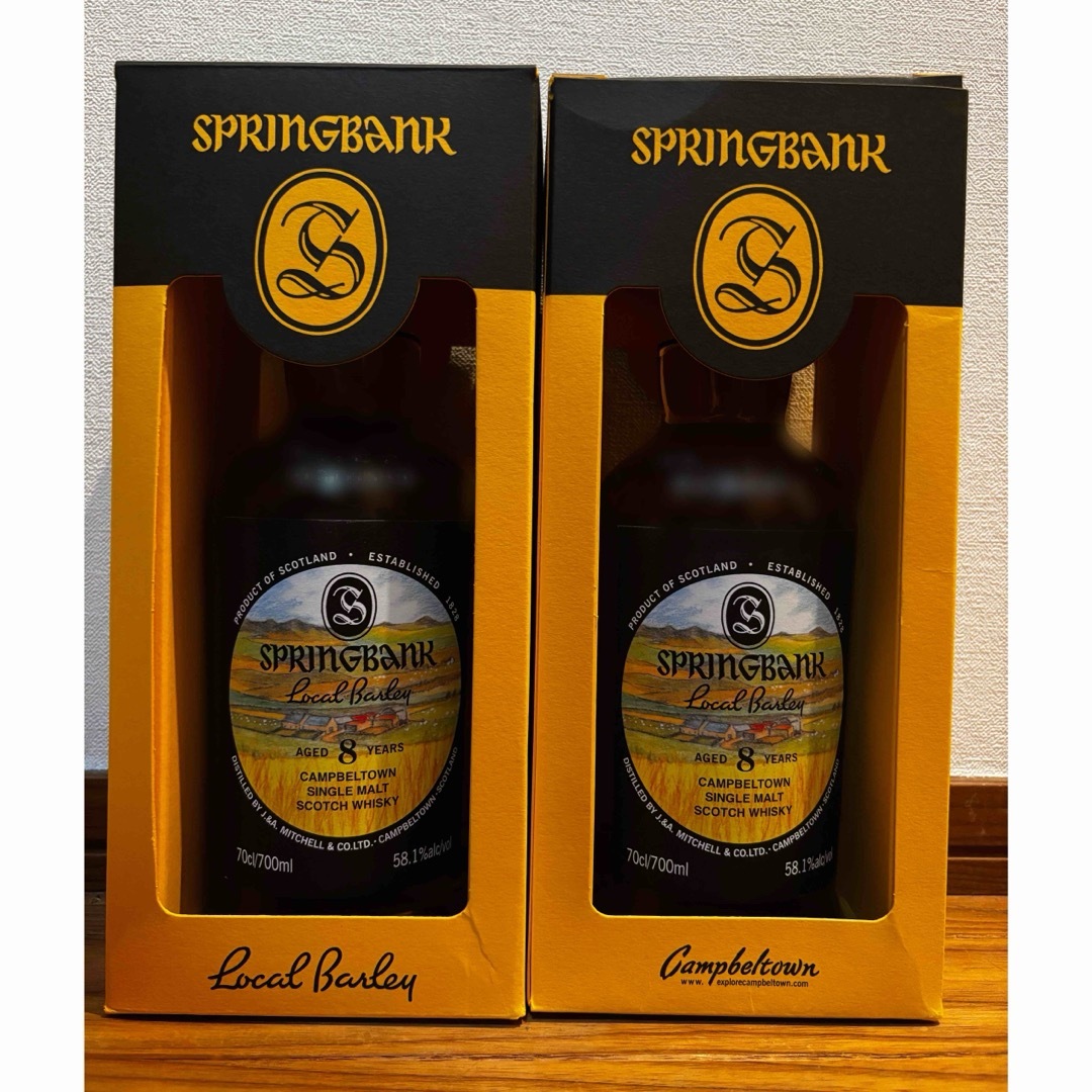 スプリングバンク ローカルバーレイ 8年 2025 springbankの通販 スプリングバンク ローカルバーレイ 8年 2025 springbankの通販