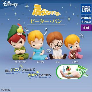ピーターパン - ディズニー ピーターパン ティンカーベル ピーターパン - ディズニー ピーターパン ティンカーベル