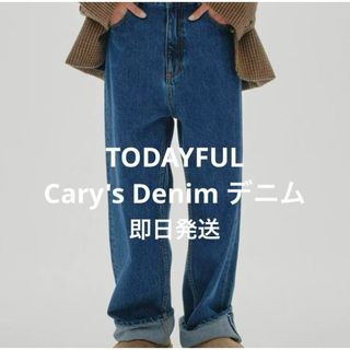 TODAYFUL(デニム/ジーンズ)のフリマアイテム一覧 TODAYFUL(デニム/ジーンズ)のフリマアイテム一覧