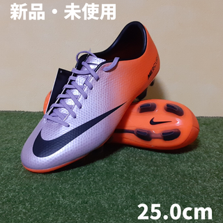 ナイキ(NIKE)のNIKE ナイキ サッカースパイク マーキュリアル ベロチ HG 25.0cm(シューズ)