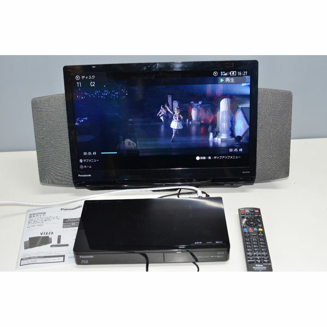Panasonic - パナソニック プライベート・ビエラ 19V型 液晶 Panasonic - パナソニック プライベート・ビエラ 19V型 液晶