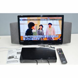 Panasonic(テレビ)のフリマアイテム一覧 Panasonic(テレビ)のフリマアイテム一覧