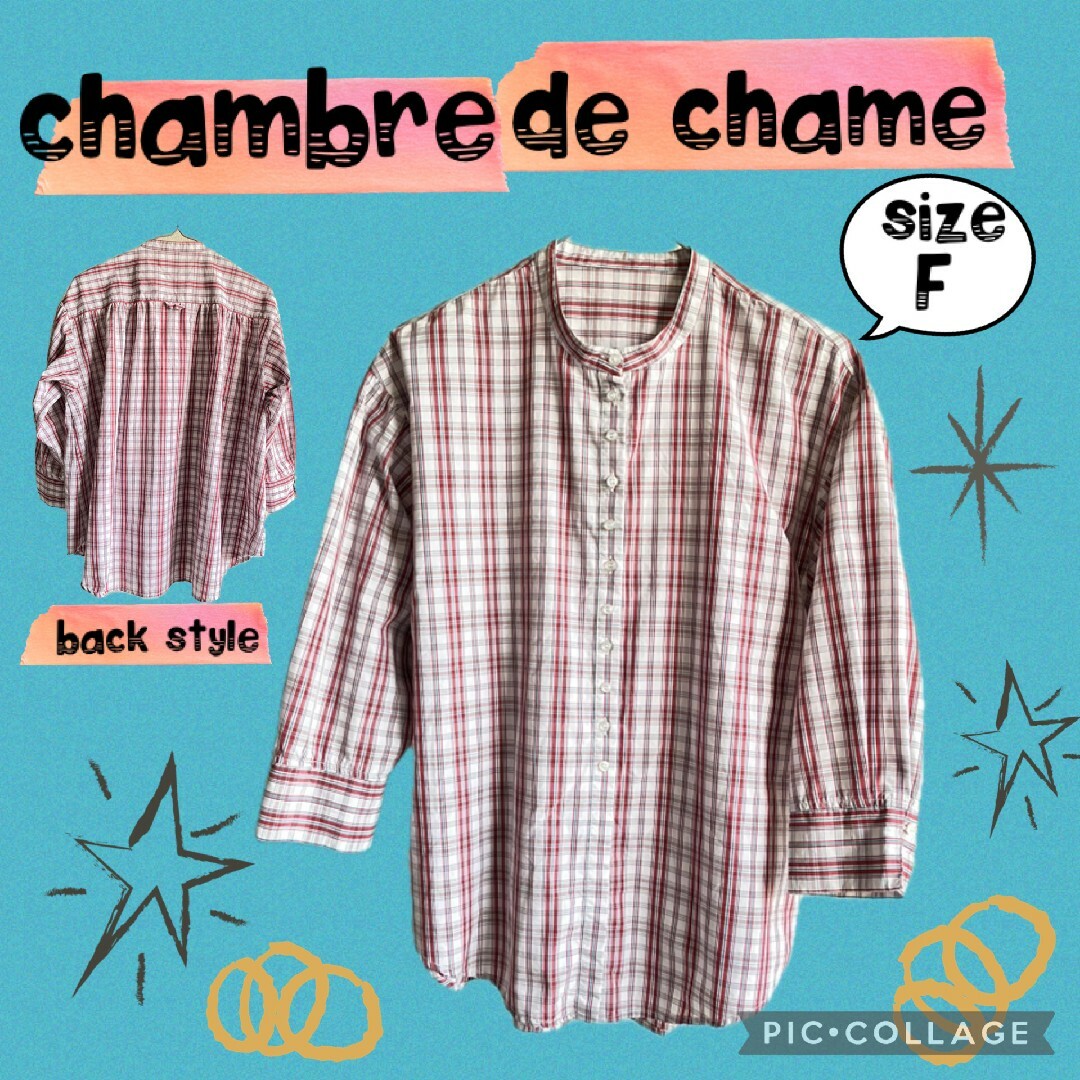 chambre de charme(シャンブルドゥシャーム)のレディース ブラウス ブランド オフィスカジュアル シャンブルドゥシャーム レディースのトップス(シャツ/ブラウス(長袖/七分))の商品写真