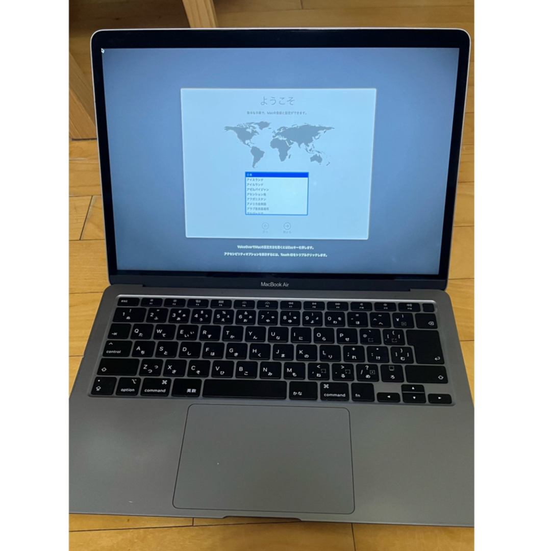 Apple - 値下げ中 特価 APPLE MacBook Air MWTJ2J/A 2020の通販 Apple - 値下げ中 特価 APPLE MacBook Air MWTJ2J/A 2020の通販