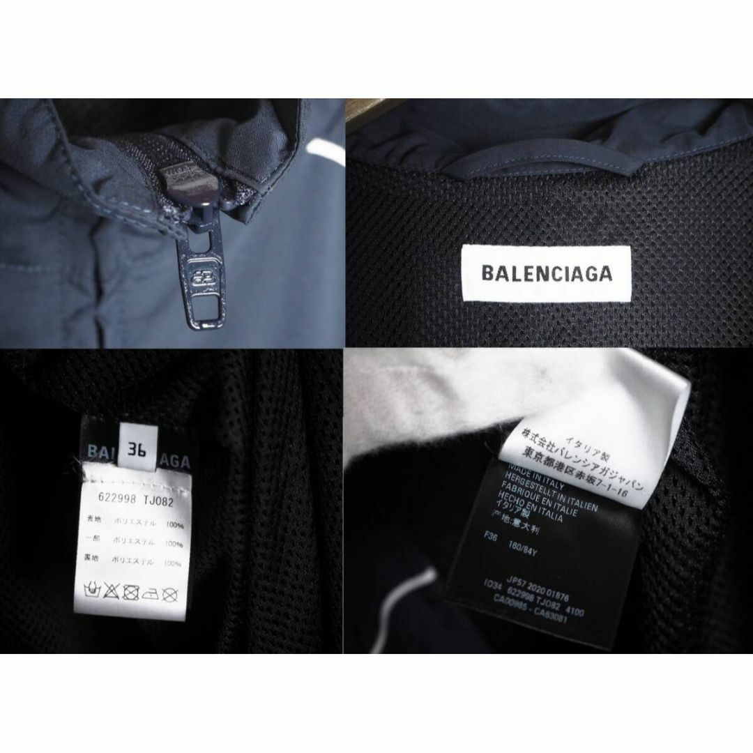BALENCIAGA - 美品 正規 20SS Balenciaga トラック ジャケット BALENCIAGA - 美品 正規 20SS Balenciaga トラック ジャケット